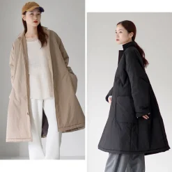 BASISBROEK Coats^/ APPLE Overcoat Nylon Jet Taffeta