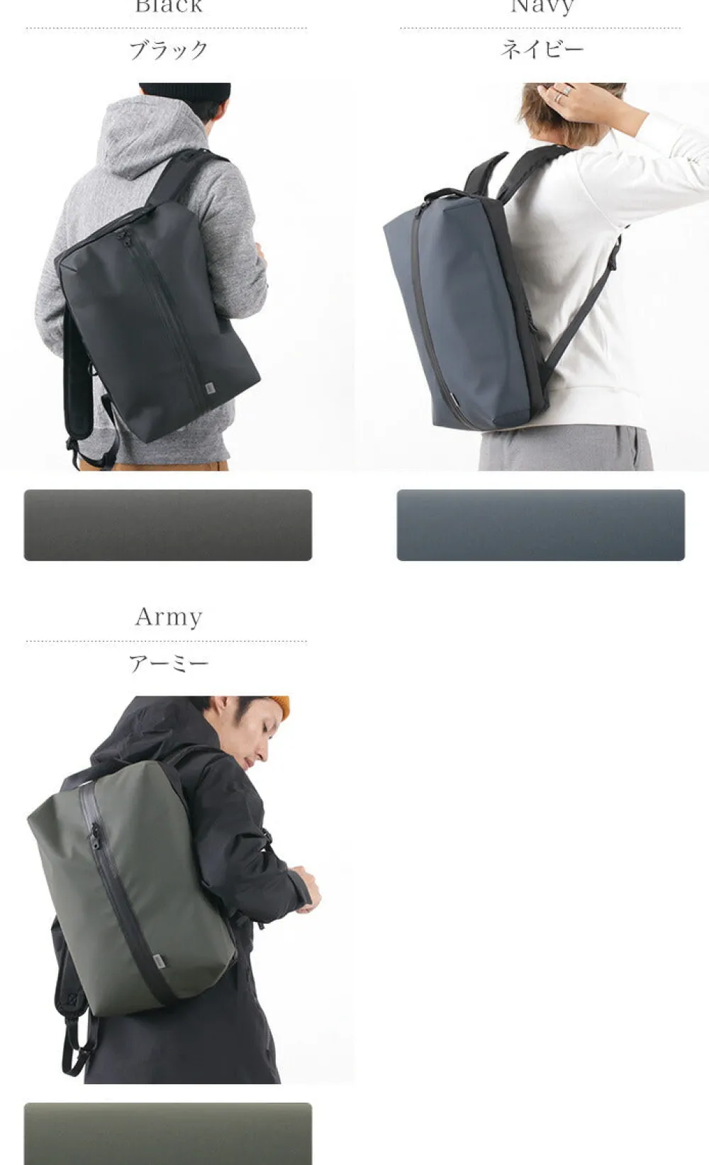 BERUF Briefcases|Backpacks^/ Go Out 16