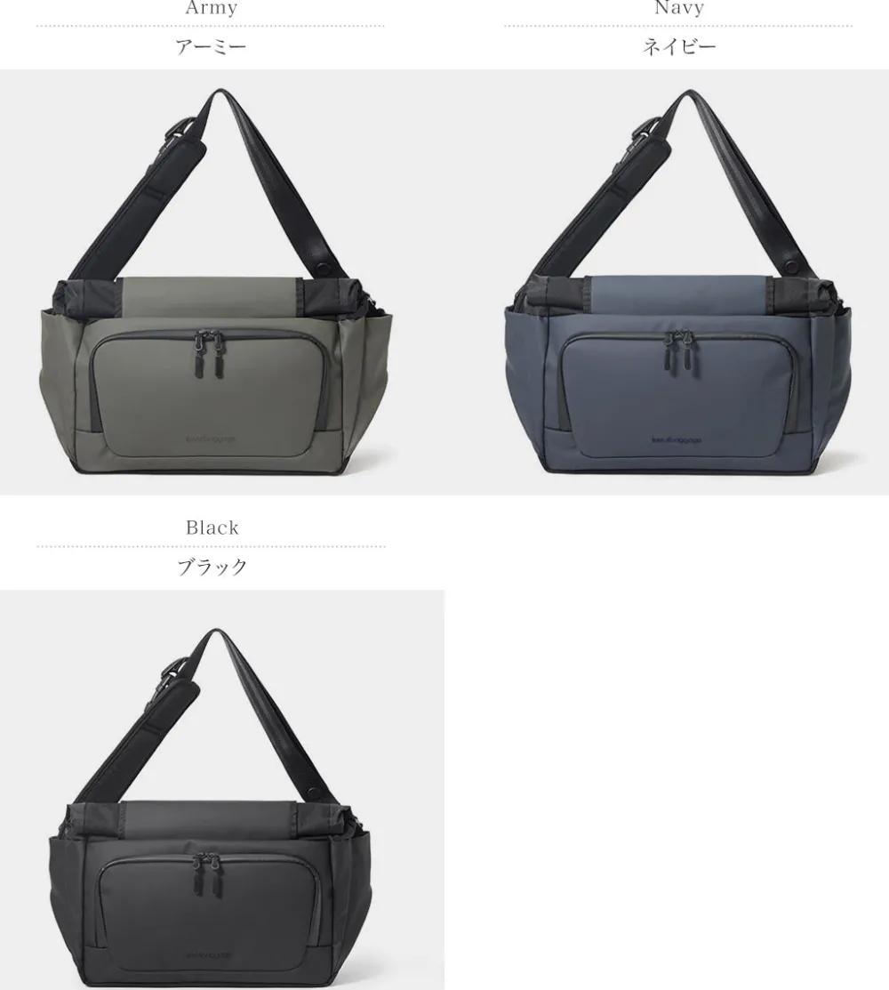 BERUF Briefcases|Shoulder Bags^/ Satellite 10+ sling bag