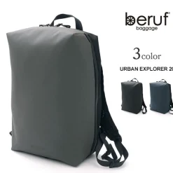 BERUF Briefcases|Backpacks^/ Urban Explorer 20 Backpack