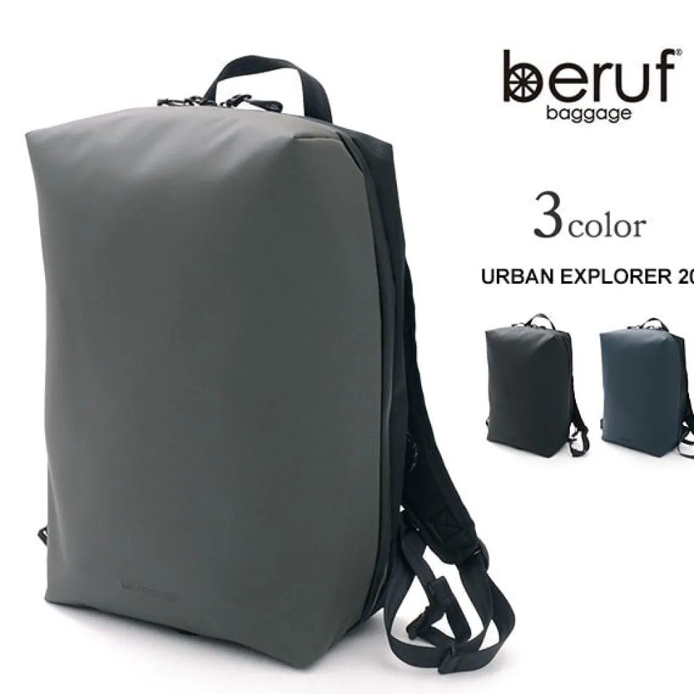 BERUF Briefcases|Backpacks^/ Urban Explorer 20 Backpack