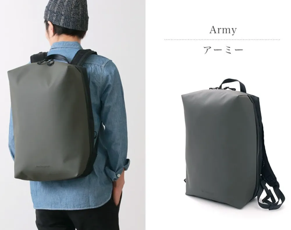 BERUF Briefcases|Backpacks^/ Urban Explorer 20 Backpack
