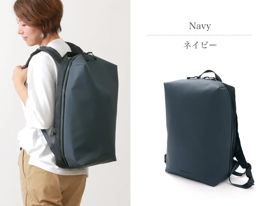 BERUF Briefcases|Backpacks^/ Urban Explorer 20 Backpack