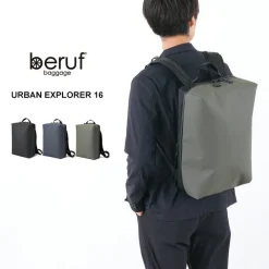 BERUF Briefcases|Backpacks^/ Urban Explorer 16 (DURON)