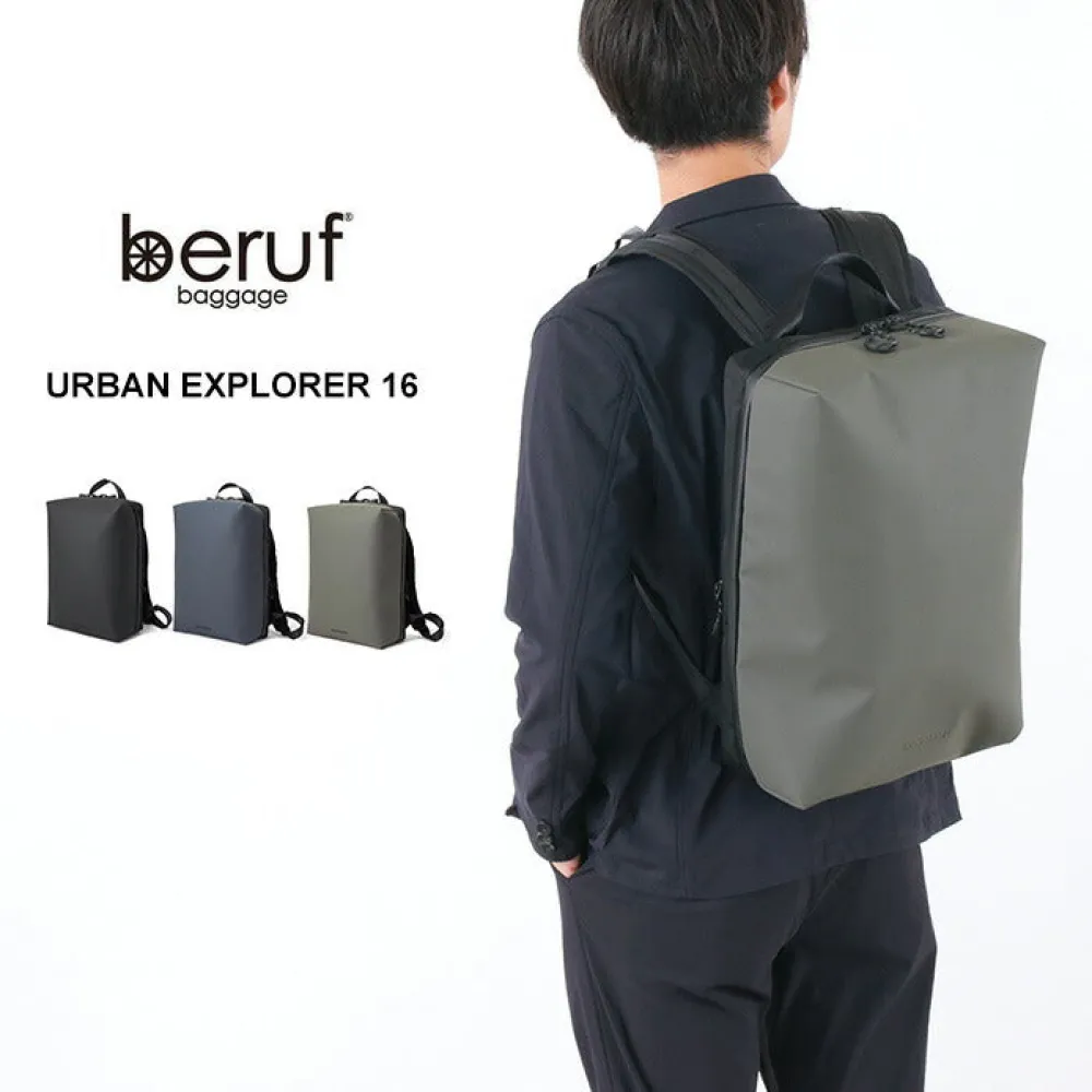 BERUF Briefcases|Backpacks^/ Urban Explorer 16 (DURON)