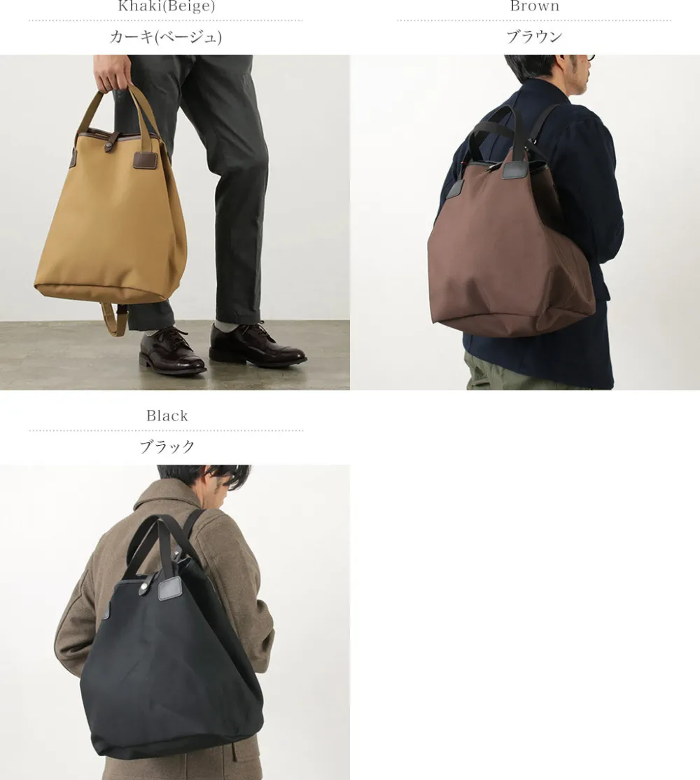 BILLINGHAM Shoulder Bags|Tote Bags^/ One Shoulder Sling Bag