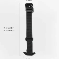 BLACK EMBER Other Goods^/ Dex Tension Hook strap