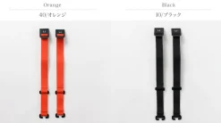 BLACK EMBER Other Goods^/ REV-Hook Compression Straps