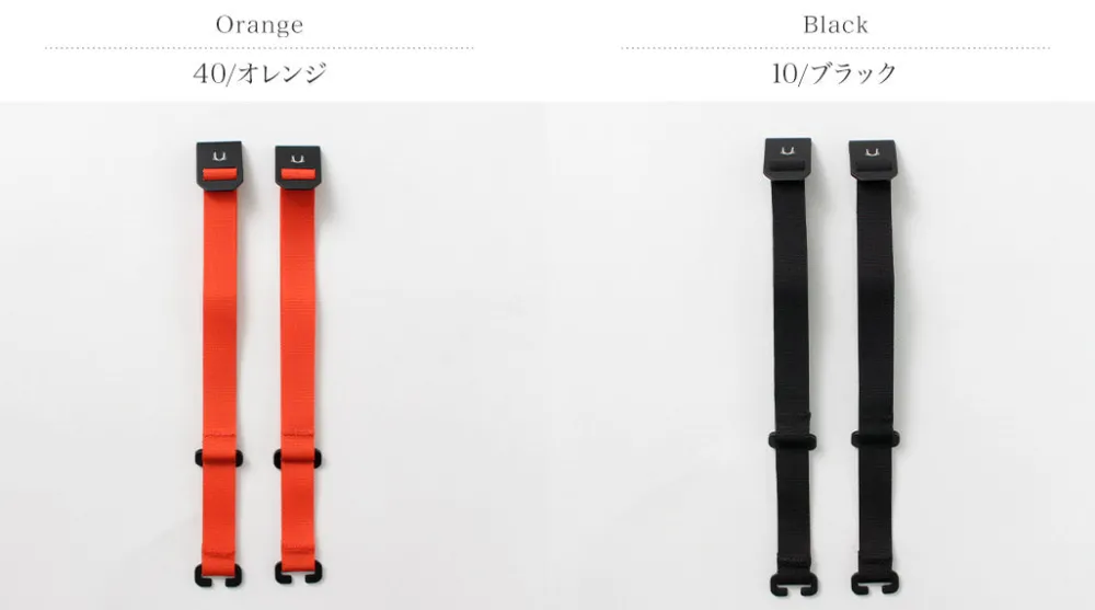BLACK EMBER Other Goods^/ REV-Hook Compression Straps