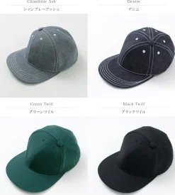 BLUE BOOKS CO. Hats^/ Baseball Cap Twisty
