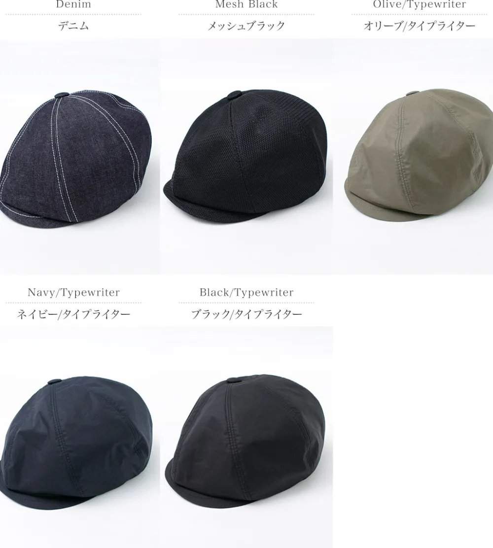 BLUE BOOKS CO. Hats^/ Ghetto boy