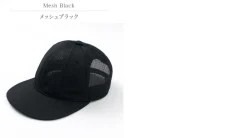 BLUE BOOKS CO. Hats^/ RANDOM CAP