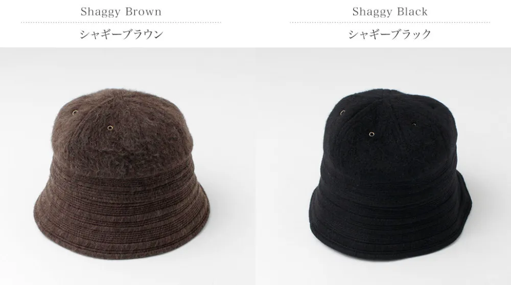 BLUE BOOKS CO. Hats^/ Random Sailor Shaggy