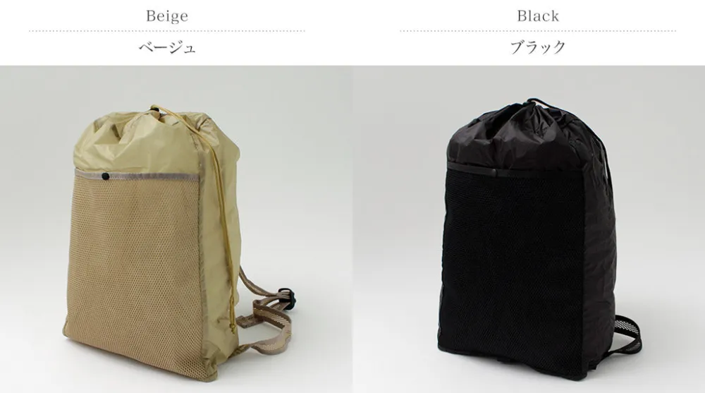 BURLAP OUTFITTER Backpacks^/ Folding Daypack