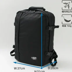 CABIN ZERO Briefcases|Backpacks^/ Classic 44L Backpack
