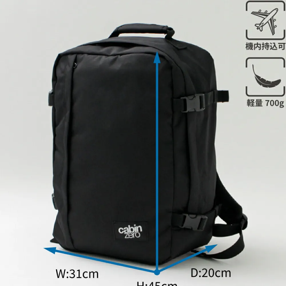 CABIN ZERO Briefcases|Backpacks^/ Classic 36L Backpack