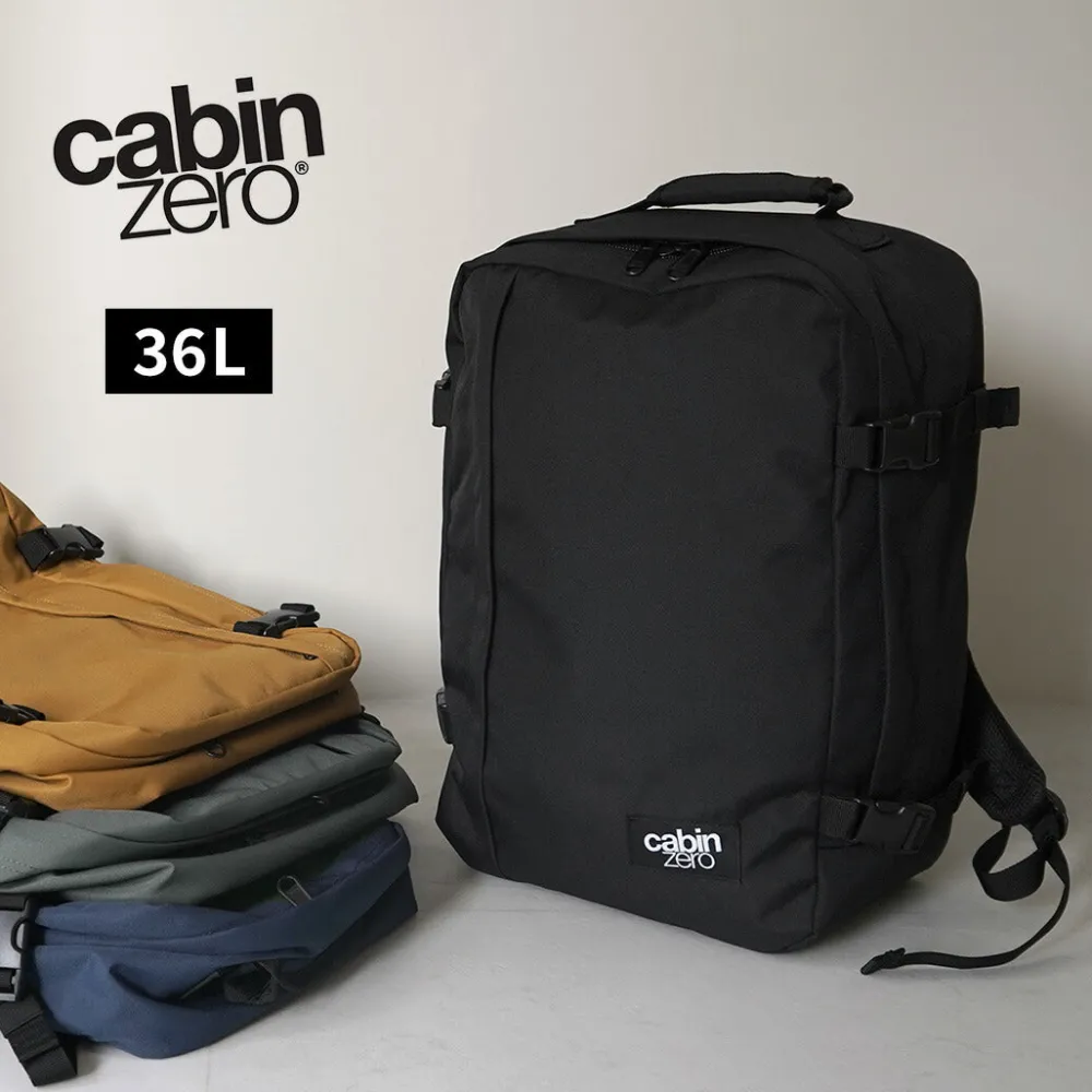 CABIN ZERO Briefcases|Backpacks^/ Classic 36L Backpack