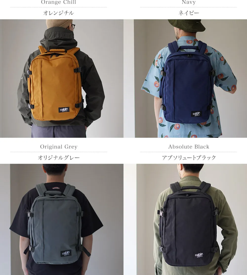 CABIN ZERO Briefcases|Backpacks^/ Classic 36L Backpack