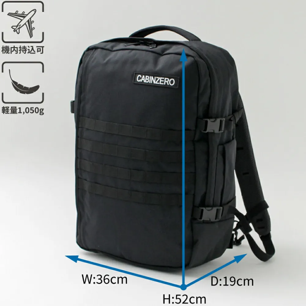 CABIN ZERO Briefcases|Backpacks^/ Military 44L Backpack