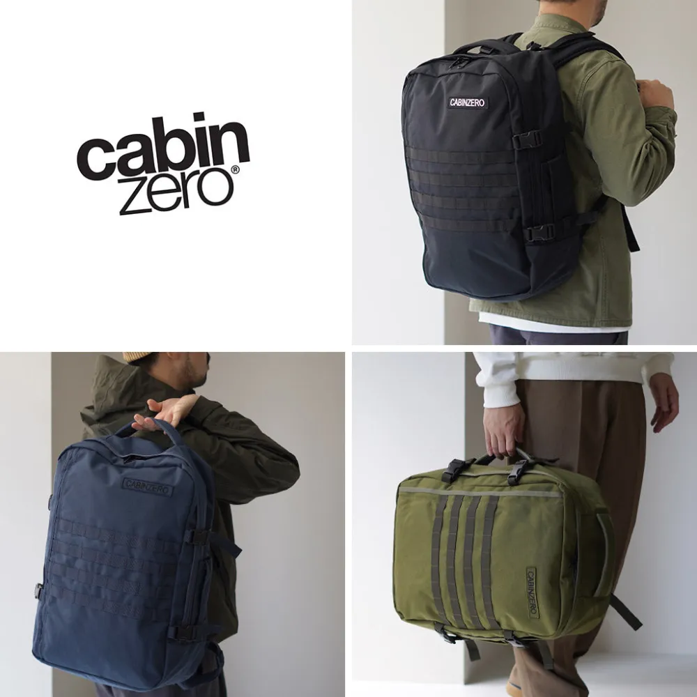 CABIN ZERO Briefcases|Backpacks^/ Military 44L Backpack