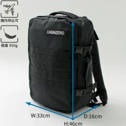 CABIN ZERO Briefcases|Backpacks^/ Military 36L Backpack