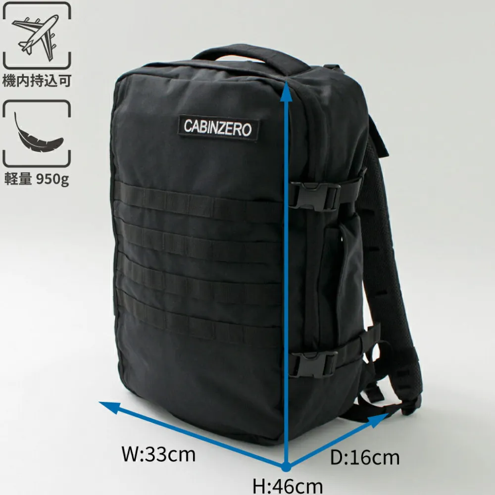 CABIN ZERO Briefcases|Backpacks^/ Military 36L Backpack