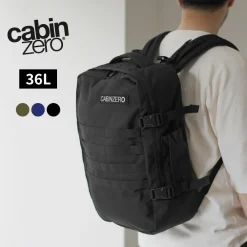 CABIN ZERO Briefcases|Backpacks^/ Military 36L Backpack