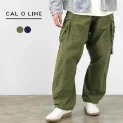 CAL O LINE Trousers^/ Barrel Fatigue Pants