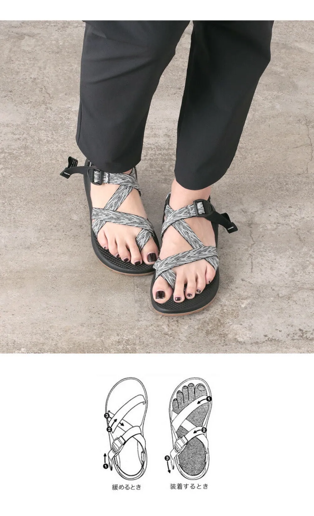 CHACO Sandals^/ Z2 classic / Strap Sandals