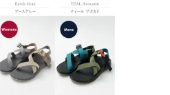 CHACO Sandals^/ Z1 Sandals Classic