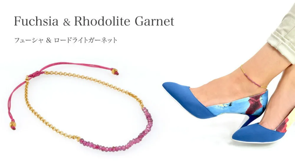 CHALISA T.. Anklets^/ Chain Stone Beads Notched Cord Anklet