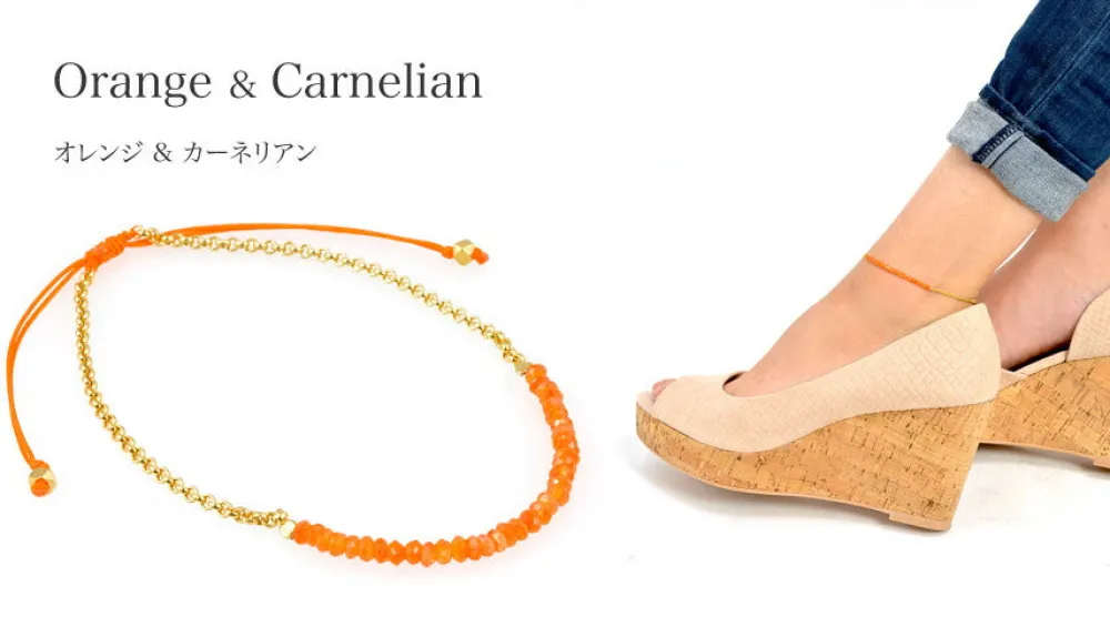 CHALISA T.. Anklets^/ Chain Stone Beads Notched Cord Anklet