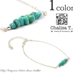 CHALISA T.. Anklets^/ Chita Turquoise Silver Chain Anklet blue