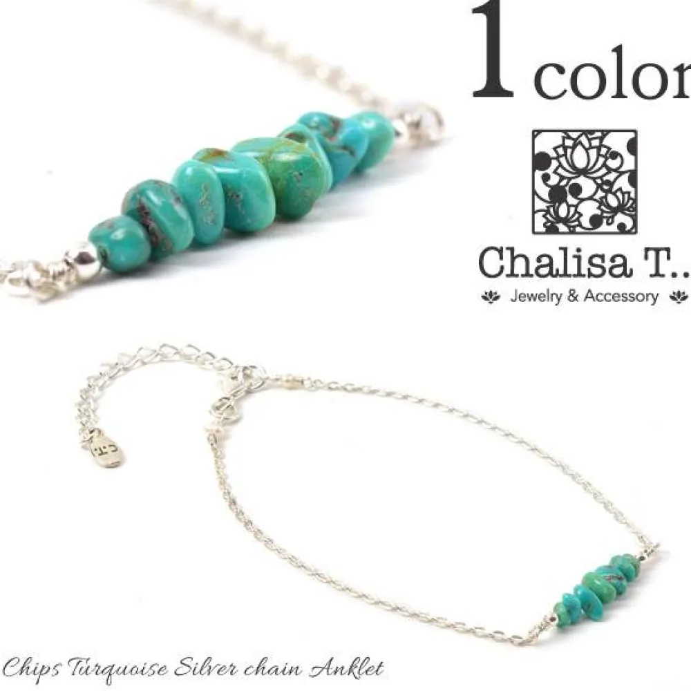 CHALISA T.. Anklets^/ Chita Turquoise Silver Chain Anklet blue