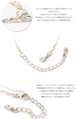 CHALISA T.. Anklets^/ Chita Turquoise Silver Chain Anklet blue