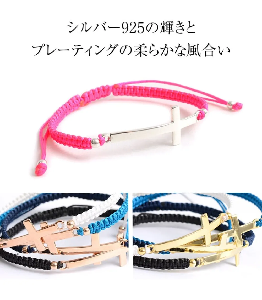 CHALISA T.. Anklets^/ Flatt Silver Cross Notched Cord Bracelet