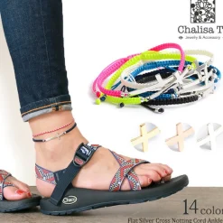 CHALISA T.. Anklets^/ Flattened Silver Cross Knotted Cord Anklet