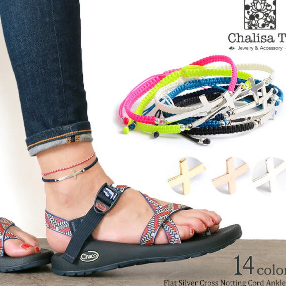 CHALISA T.. Anklets^/ Flattened Silver Cross Knotted Cord Anklet