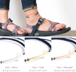 CHALISA T.. Anklets^/ Flattened Silver Cross Knotted Cord Anklet
