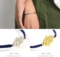 CHALISA T.. Anklets^/ Hamsa Hand Knotted Cord Bracelet