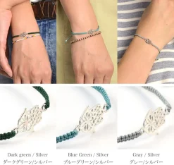 CHALISA T.. Anklets^/ Hamsa Hand Knotted Cord Bracelet