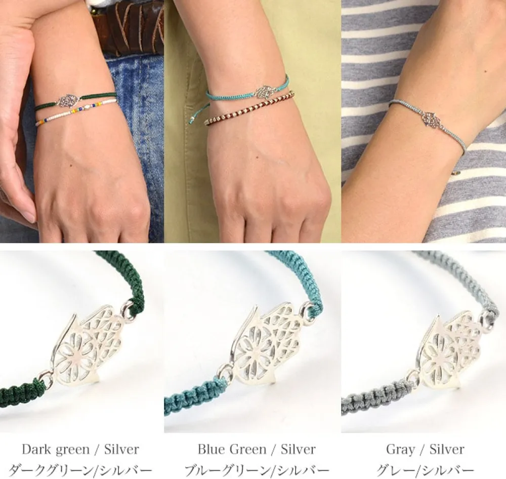 CHALISA T.. Anklets^/ Hamsa Hand Knotted Cord Bracelet