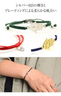 CHALISA T.. Anklets^/ Hamsa Hand Knotted Cord Bracelet