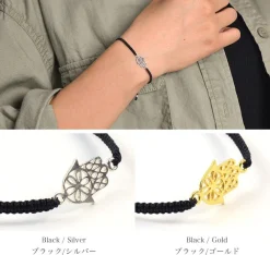 CHALISA T.. Anklets^/ Hamsa Hand Knotted Cord Bracelet