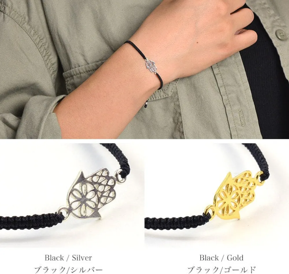 CHALISA T.. Anklets^/ Hamsa Hand Knotted Cord Bracelet