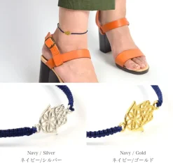 CHALISA T.. Anklets^/ Hamsa Hand Notched Cord Anklet