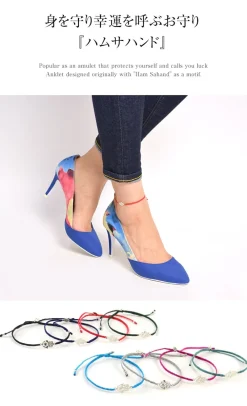 CHALISA T.. Anklets^/ Hamsa Hand Notched Cord Anklet