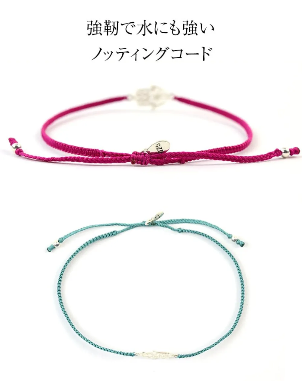 CHALISA T.. Anklets^/ Hamsa Hand Notched Cord Anklet