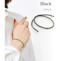 CHALISA T.. Bracelets^/ Karen Silver Beaded Notched Cord Bracelet