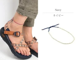 CHALISA T.. Anklets^/ Karen Silver Beads Single Cord Anklet